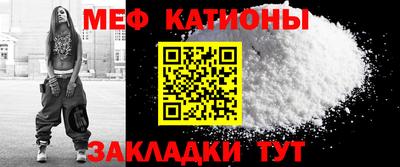 кокаин Будённовск