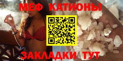 кокаин Будённовск