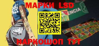 прущие крисы Бугуруслан