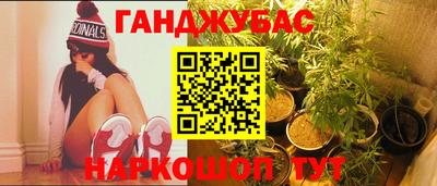 MDMA Бузулук