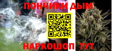 кокаин Будённовск