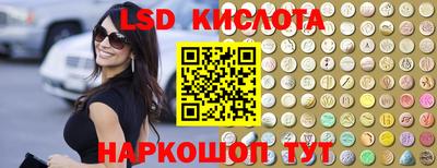 прущие крисы Бугуруслан