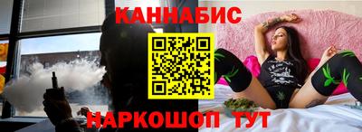 кокаин Будённовск