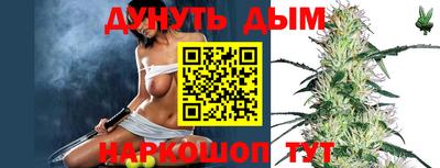 кокаин Будённовск