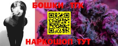 MDMA Бузулук