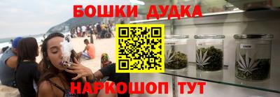 прущие крисы Бугуруслан