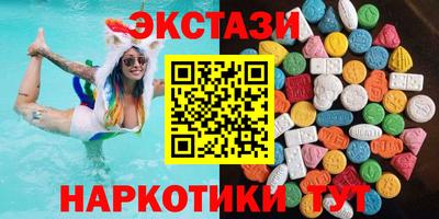 прущие крисы Бугуруслан