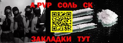 MDMA Бузулук