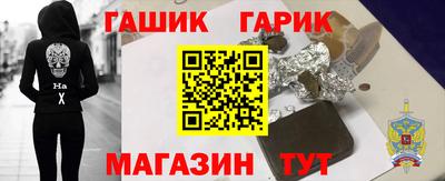 прущие крисы Бугуруслан
