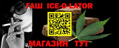 кокаин Будённовск