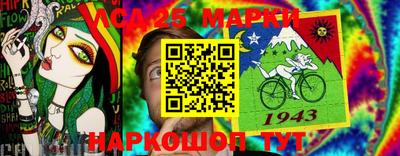 кокаин Будённовск