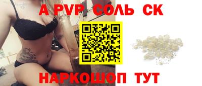 MDMA Бузулук